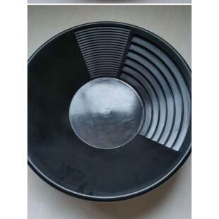 手工淘金盆筛金沙设备塑料盆手摇小型重力选金工具洗金盆生产厂家