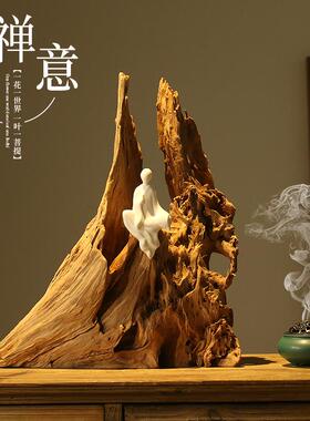 新中式禅意天然风化枯木杉树根雕茶室酒店玄关装饰品家居木头摆件
