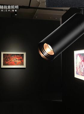 射灯吸顶式可调光变焦LED轨道博物馆美术馆展厅灯照画 画明装COB