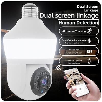 德国进口新型智能监控头家用远程高清夜视全彩双灯座显示器