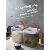 面粉米桶储存罐防潮防虫密封家用米缸装 大米杂粮面收纳储米箱米盒