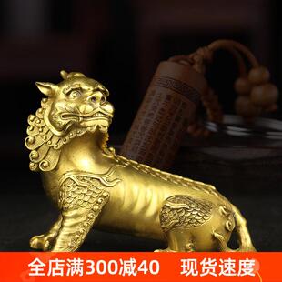 九华山谛听地藏王坐骑独角神兽黄铜谛听摆件九客厅办公办公室装饰