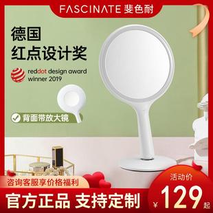 带led灯补光放大镜子梳妆台家用 斐色耐摇摇镜手持化妆镜YOYO台式