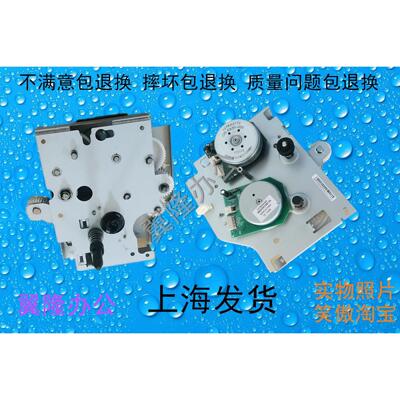 包邮施乐IV 2060 3060 3065 3070 齿轮组 电机