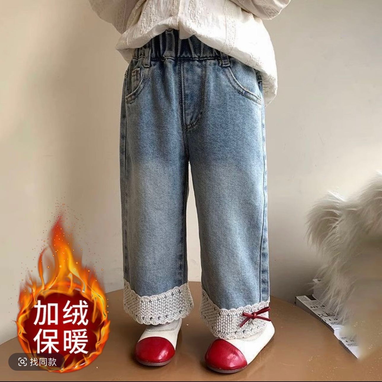 【晴晴童装】加绒款一体绒2025新款儿童秋装牛仔裤女童秋季直筒裤