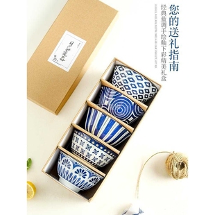 日式 礼盒 陶瓷个性 菜盘圆盘子家用米饭碗创意小碗复古餐具碗盘套装