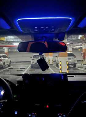 适用于2018至2023年八代凯美瑞阅读灯蓝色红色白色