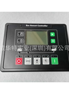 Gas Genset Controller KING POWER KP 720G KP720G控制器模块