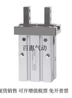 手指气缸夹爪机械手HFK10 HFK16 HFK20 HFK25 HFK32 HFK40-CMSH