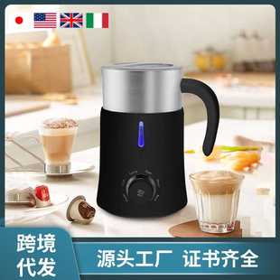 塑胶电动奶泡机静音咖啡奶泡器 跨境家用加热冷打牛奶起泡器