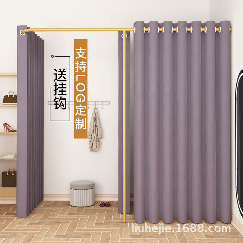 厂家试衣间门帘服装店男女换衣间香槟金换衣杆F型各种颜色货架