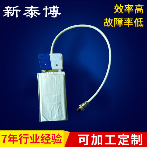 新泰博18650测试仪支架配件自动化流水线电子设备制造