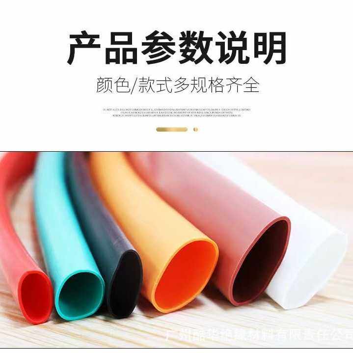 环保阻燃热缩连续母排 1KV/10KV/35KV高压母排收缩管 铜排热缩管,鲜花速递/花卉仿真/绿植园艺,其它园艺用品,淘宝优惠券,粉丝福利购,淘宝优惠卷