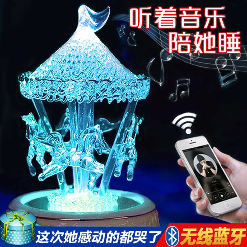 七夕情人节音乐盒八音盒礼物旋转木马亚马逊情侣款摆件创意礼品