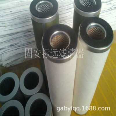 供应gca5536k03v cs604lgt2DH13 PI3145PS10工业气液聚结分离滤芯