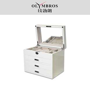 高端3层首饰抽屉盒钢琴漆木盒带镜首饰收纳盒高密度中纤板礼品盒