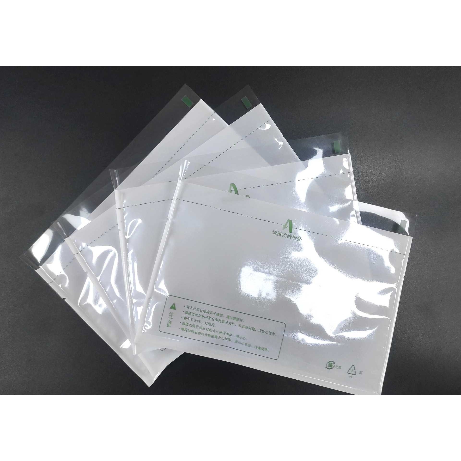 鸡腿加热纸袋便利店一次性防油袋烤串面筋包装微波炉加热纸袋,鲜花速递/花卉仿真/绿植园艺,其它园艺用品,淘宝优惠券,粉丝福利购,淘宝优惠卷