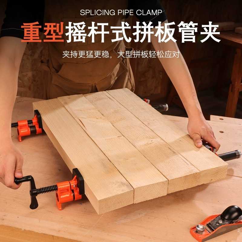 PONY管子夹固定夹万向木工连接紧器拼板扩展支架工具水管夹木工夹图片
