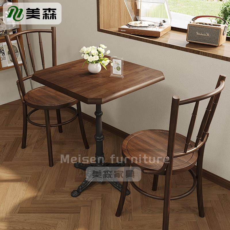 茶餐厅桌椅实木法式复古风咖啡店烘培甜品下午茶餐饮卡座商用组合,商业/办公家具,商用餐椅,淘宝优惠券,粉丝福利购,淘宝优惠卷