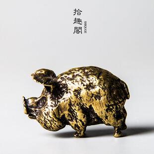 纯铜手工摆件小号金猪茶宠茶盘茶玩仿古笔架搁架摆设迷你实心小猪