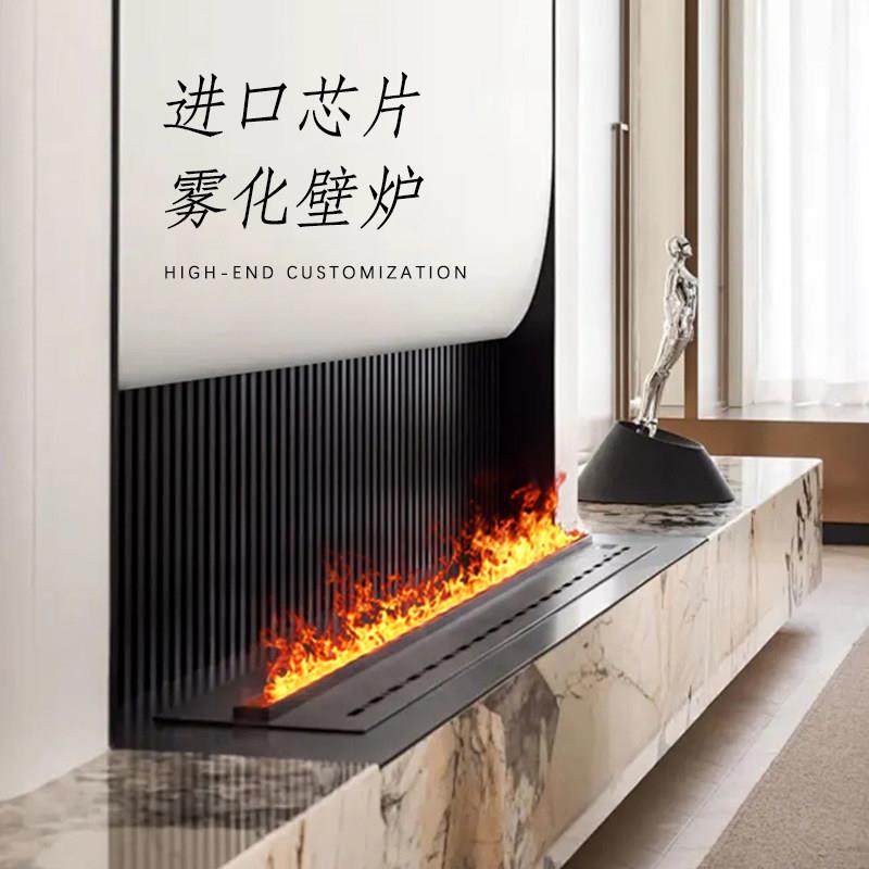 3d雾化壁炉蒸汽仿真火焰嵌入式装饰别墅客厅定制智能语音款加湿器