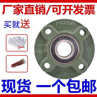 214 220 212 218 圆形外球面轴承带座UCFC211 217 215 213 216