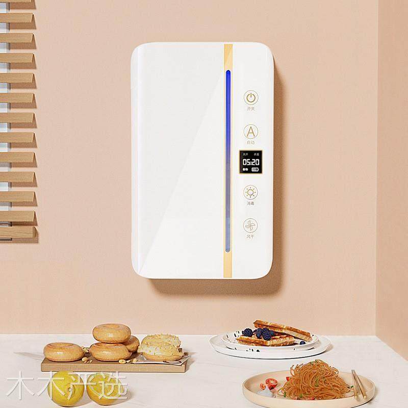 智能筷子篓消毒机筷笼风干 干器厨房用品家用收纳盒免打孔筷筒壁