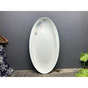 鱼盘家用蒸鱼盘子高颜值大号精致陶瓷餐具餐盘高级感菜盘酒店饭店