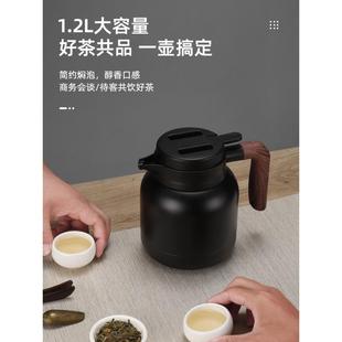 便携保温壶定制 焖茶壶304不锈钢闷泡壶老白茶闷茶壶泡茶家用新款