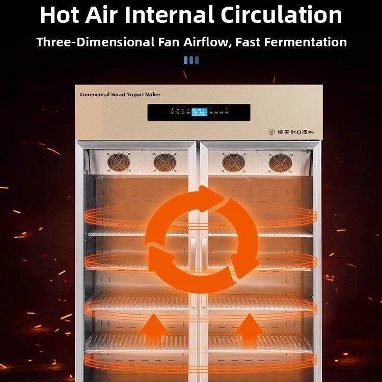 佐兰博商用酸奶机风冷全自动恒温发酵酸奶机水果捞设备冷藏一体机