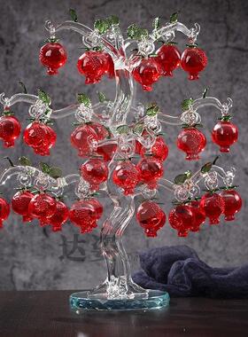 水晶石榴树摆件喜庆多子多福客厅电视柜玄关送礼开业礼品礼物摆件
