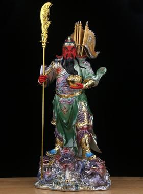 关公摆件客厅招财家用武财神关羽佛像关二爷办公司桌面供奉树脂像