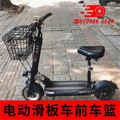 电动滑板车篮书包宠物框菜篮前筐后车篓子带内包希洛普阿尔郎配件