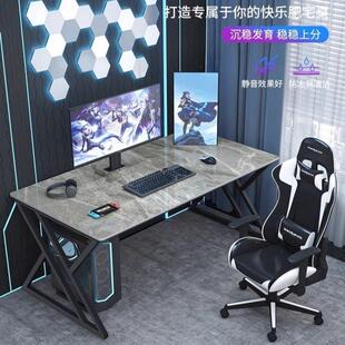 简约岩板加厚电脑桌现代家用卧室长方形写字办公桌子卧室学习书桌