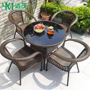 远茂户外桌椅庭院露台休闲 阳台室外藤椅茶桌椅组合外摆防水防晒