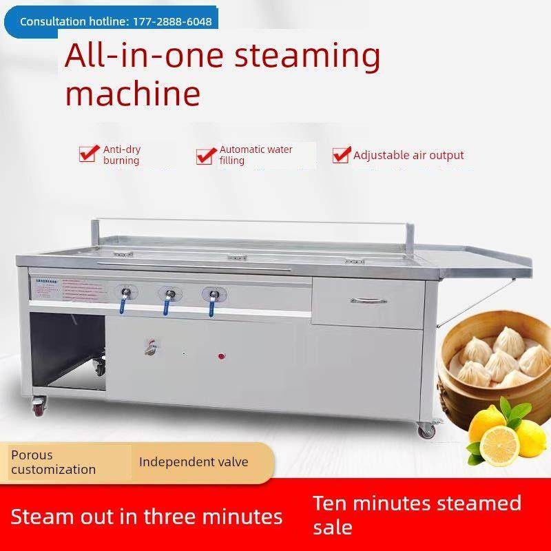 销售台一体机不锈钢馒头多孔定制馒头锅蒸柜蒸汽商用燃气馒头炉,厨房电器,商用蒸炉/商用蒸包炉,淘宝优惠券,粉丝福利购,淘宝优惠卷