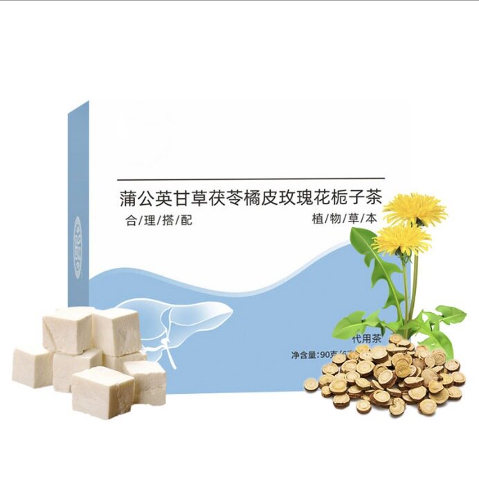 蒲公英甘草茯苓橘皮玫瑰花正品