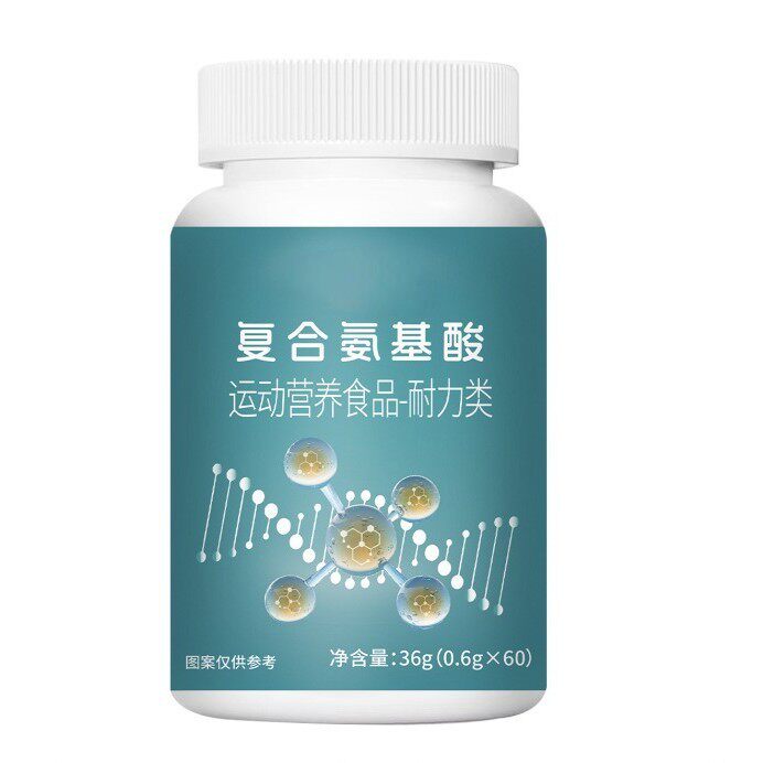 源头食品复合氨基酸片36克