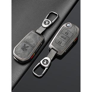 标致308钥匙套408扣3008汽车2008标志4008壳5008老款 308S包 508