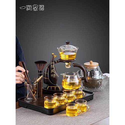 新型玻璃茶具套装家用耐高温磁性茶壶可访问豪华高端功夫懒自动泡