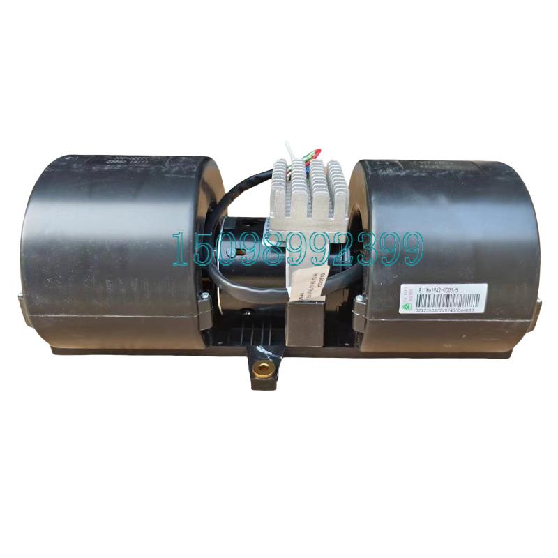 适用于重汽豪沃TX暖风电机汕德卡C7HG7S空调鼓风电机总成原厂配件