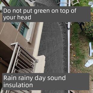 灰色草坪雨棚消声垫消声防滴隔音棉铁雨棚屋顶阳台防雨阻燃剂
