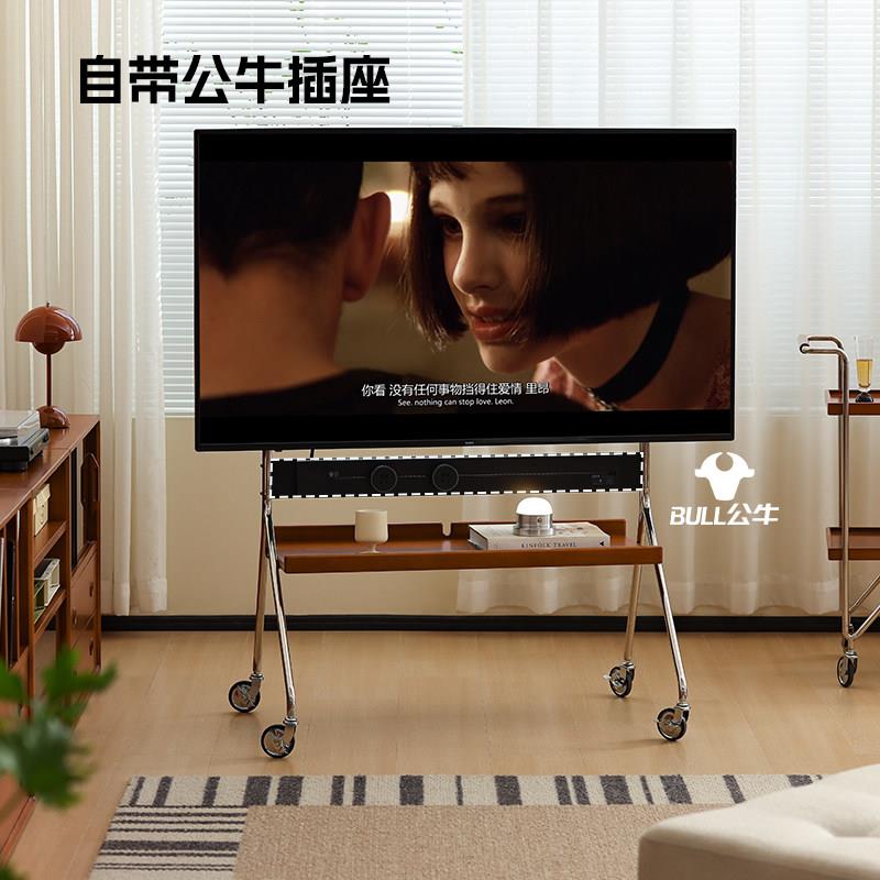 【小万家具】电视落地支架带轮可移动北欧覆古客厅电视壁挂架柜显