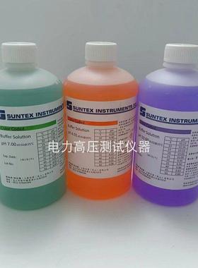 SUNTEX上泰PH标液PH4.01/7.00/10.00校正液 缓冲液PH4/ph7/PH10