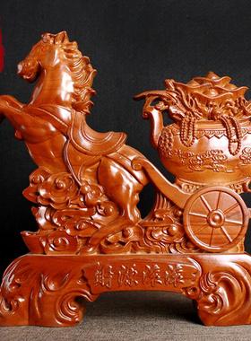 桃木马拉聚宝盘摆件生肖马拉车元宝实木雕刻木质装饰客厅工艺礼品