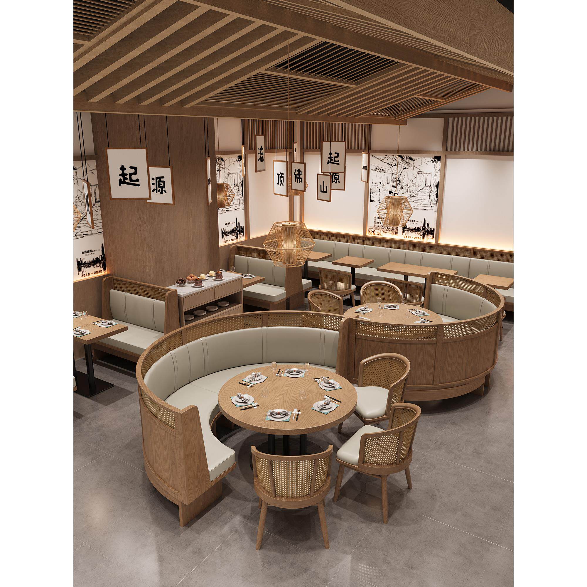 主题餐厅定制卡座沙发实木餐椅藤编靠墙西餐厅餐饮桌椅组合商用