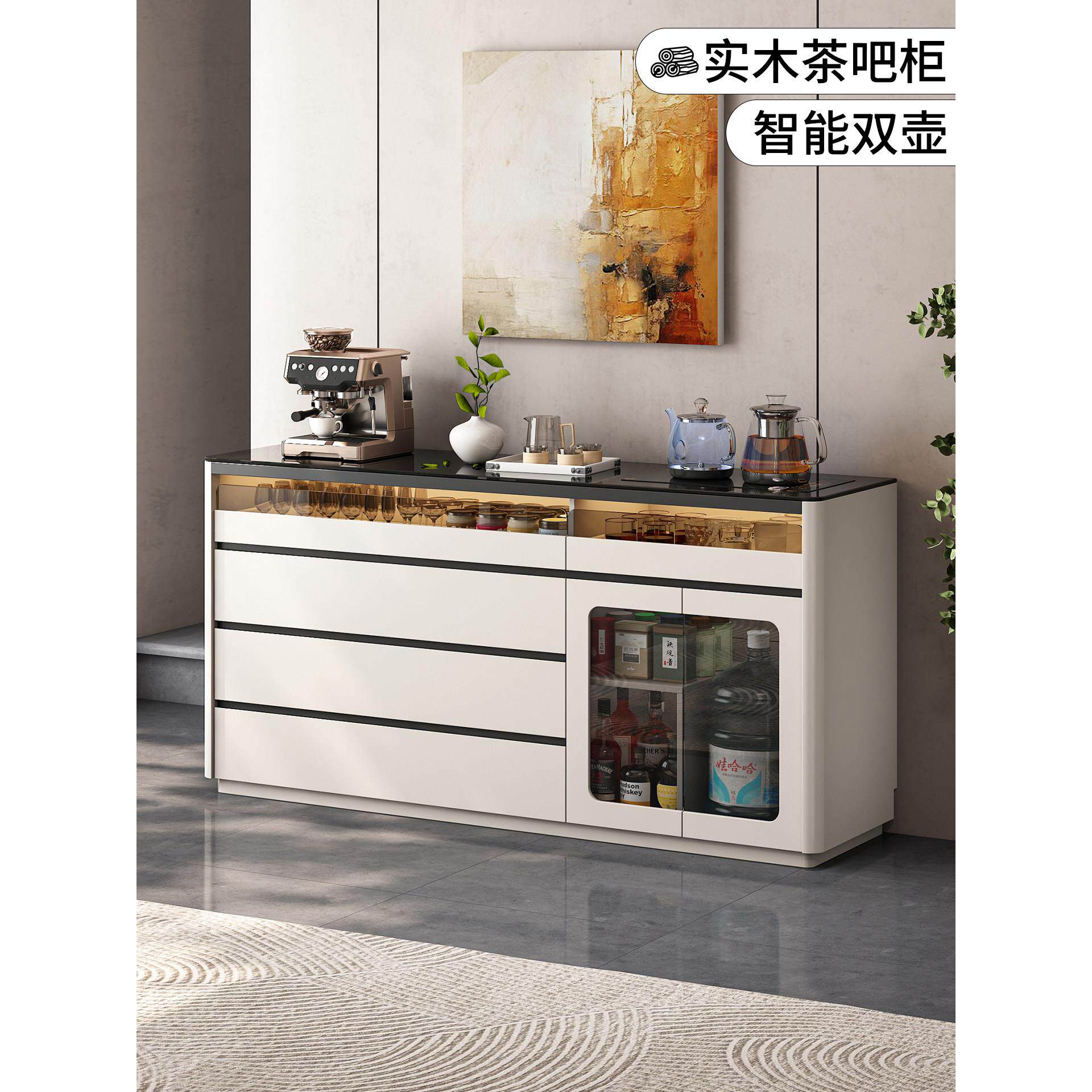 实木餐边柜茶吧机一体置物柜轻奢2025新款客厅靠墙茶水边柜水吧台