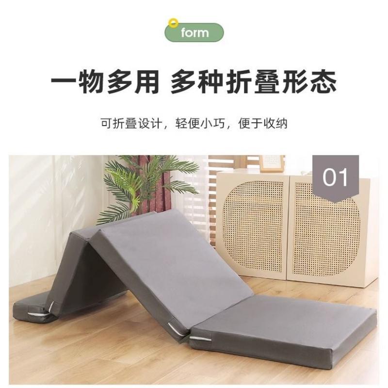 午休折叠午睡垫地垫小学生睡防潮办公室打地铺高密度海绵床垫