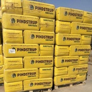 品氏育苗基质 营养土 花土 丹麦托 托普泥炭 种植有机营养土育苗