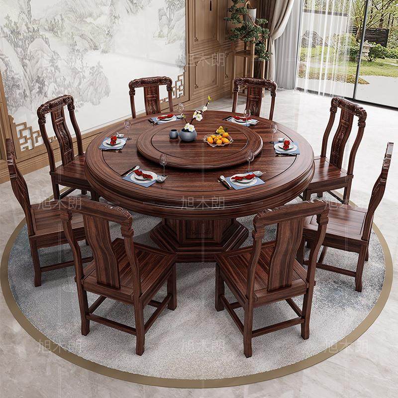 乌金木实木餐桌椅组合家用客厅新中式带转盘圆桌餐厅饭桌红木家具